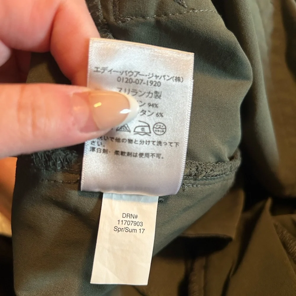 Eddie Bauer Travex Mens Nylon Pant Hiking Outdoor Trail